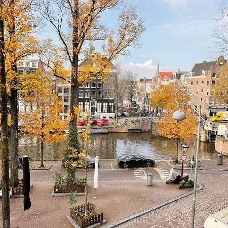 Little Tulip Pensión Ámsterdam